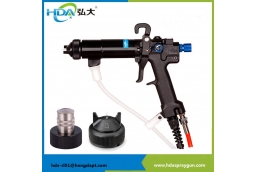 How to use HDA liquid spray gun ?